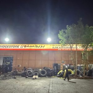 Home whatsapp image 2025 11 07 at 11.21.04 pm (3)