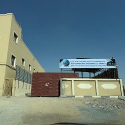 Home whatsapp image 2025 11 14 at 4.15.38 am