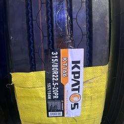 Home whatsapp image 2025 11 14 at 4.15.45 am